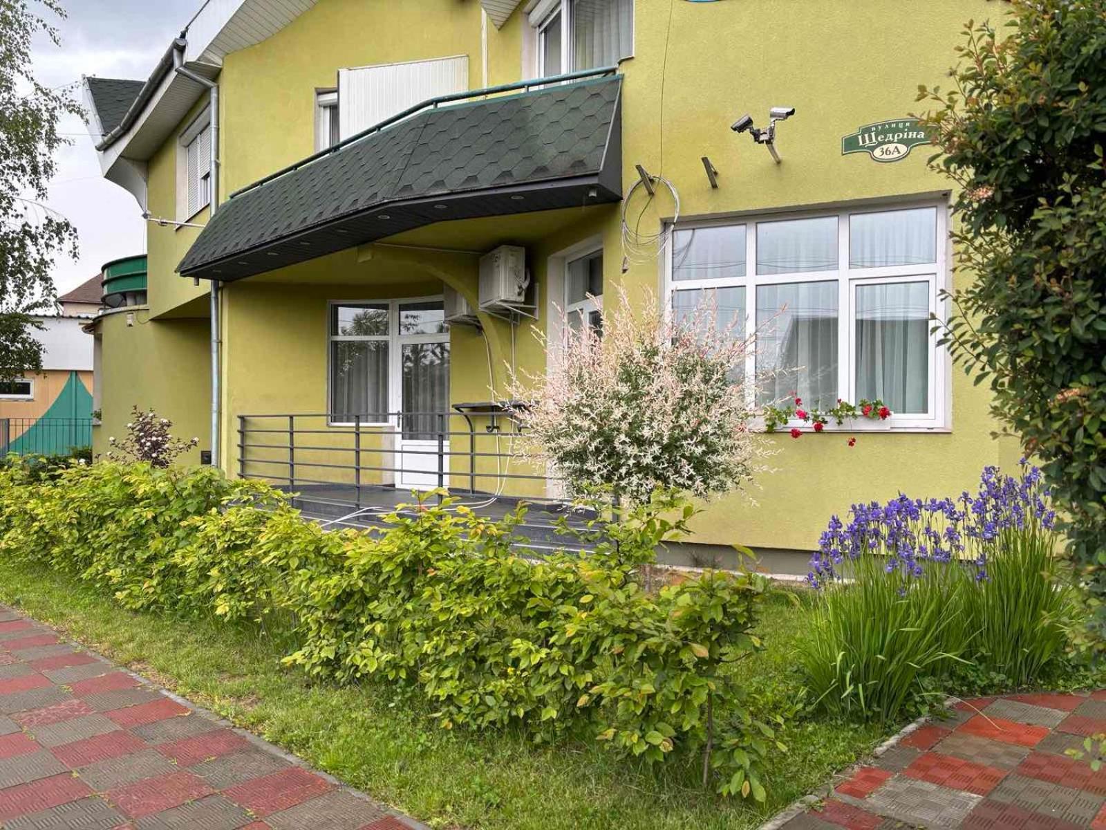 Appartement Авіа à Oujhorod Extérieur photo